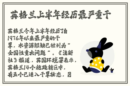 一边面膜一边燥的视频